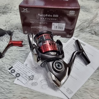 รอกสปิ้น Shimano Sephia BB C3000SDHHG ปี 2022