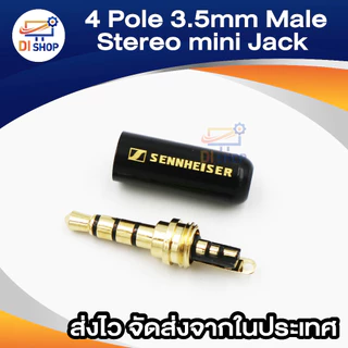 แจ็คบัดกรี Gold 4 Pole 3.5mm Male stereo headphone mini Jack Plug Metal Soldering Spring