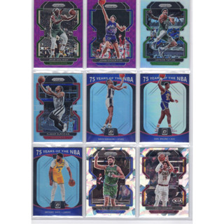 [Panini Prizm] 2021-22 NBA Basketball Single Cards Non RC 5 Update 10/03/23