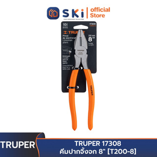 TRUPER 17308 คีมปากจิ้งจก 8" [T200-8] | SKI OFFICIAL