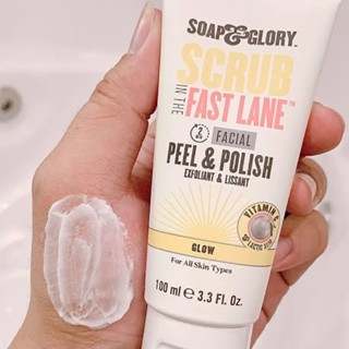 Soap &amp; Glory  In The Fast Lane  2 Minute Facial Peel &amp; Polish 100ml. / Soap &amp; Glory Scrub