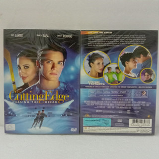 Media Play Cutting Edge: Chasing The Dream, The/แผ่นดินไหวยังต้านรักนี้ไว้ไม่อยู่ 3/S12146DA (DVD ปกสวม)