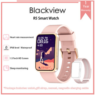 Blackview R5 Smart Watch นาฬิกาข้อมือผู้หญิง นาฬิกาข้อมือกันน้ำ กีฬานาฬิกา สัมผัสได้เต็มจอ นาฬิกาสมาร์ท