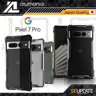 (สินค้าจากญี่ปุ่น) Alumania EDGE LINE-BUMPER for Google Pixel 7 Pro