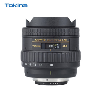 Tokina AT-X 10-17mm f3.5-4.5 DX Fisheye สำหรับเมาท์ Nikon F และ Canon EF