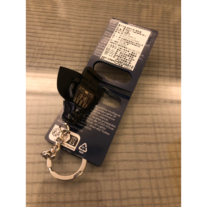 (ของแท้) พวงกุญแจ LEGO STAR WARS - Darth Vader (853996) / LEGO KEYCHAIN - รูปที่ 6