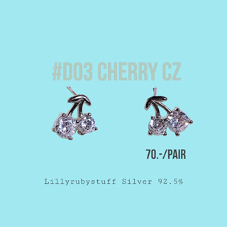 LLRB | ต่างหูเงิน 925 เชอรรี่เพชร Cz cherry silver925