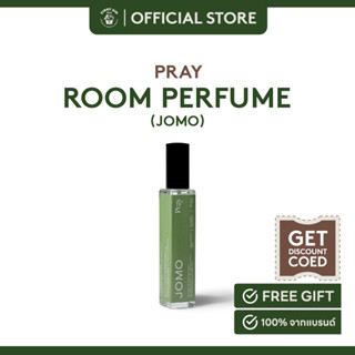 PRAY Room Perfume Spray JOMO - 50 ml สเปรย์หอมปรับอากาศ