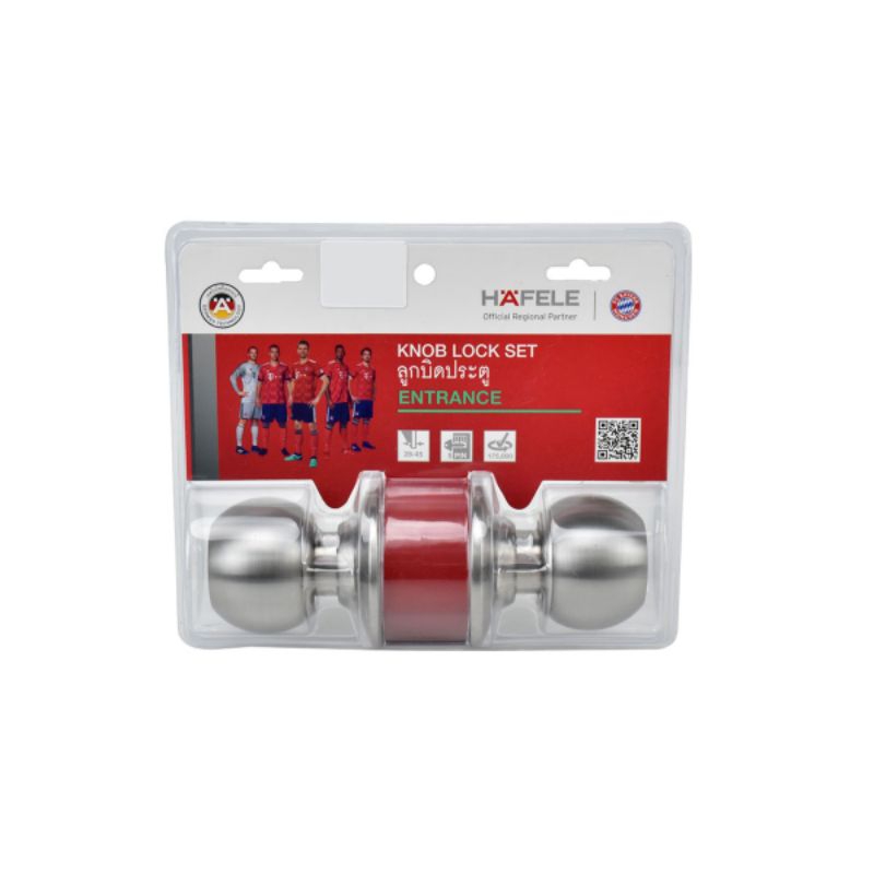 HAFALE ลูกบิดห้องทั่วไป สแตนเลสด้าน [489.93.110]
