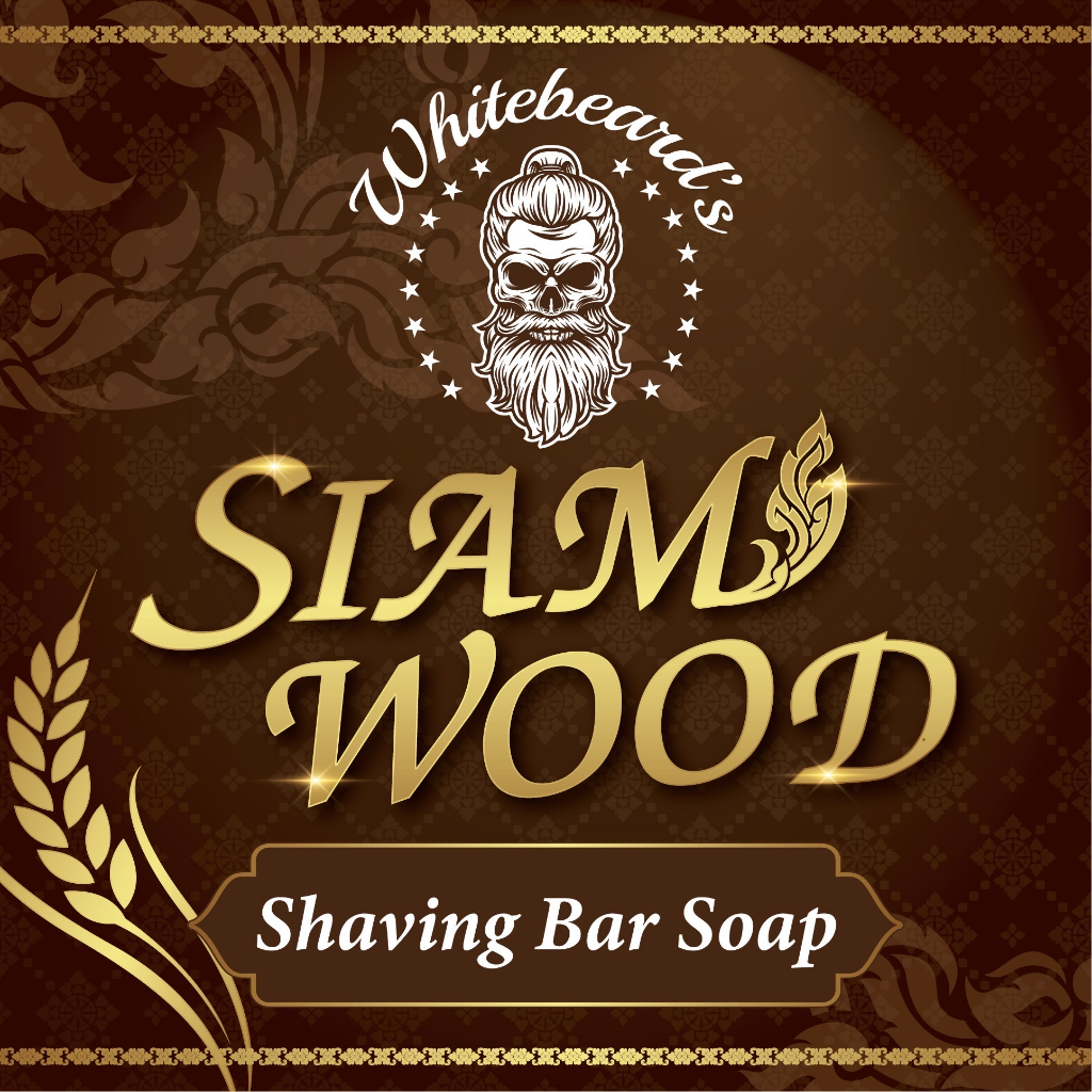 Whitebeard's Siam Wood Shaving Bar Soap