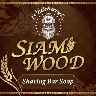 Whitebeards Siam Wood Shaving Bar Soap