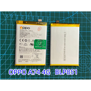 thumma1234 แบตเตอรี่ oppo A74(4G) / Oppo A95(4G) แบตมือถือ A74 4G (BLP851)