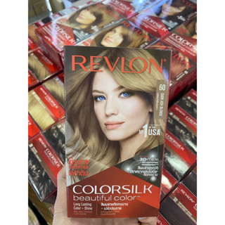 ครีมย้อมผม Revlon No.60สี Dark Ash Blonde