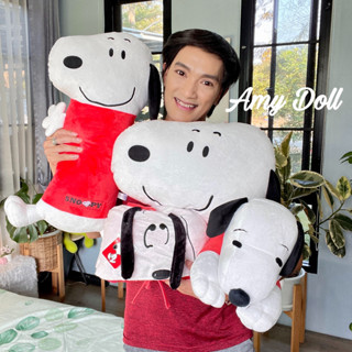 หมอนข้าง หมอนหน้า ผ้าห่มฮู้ด SNOOPY ของแท้