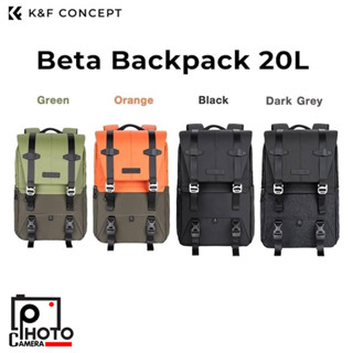 K&amp;F CONCEPT BETA BACKPACK 20L KF13.087AV กระเป๋ากล้อง