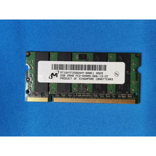 แรม Notebook 2GB  DDR2 PC2 6400S 665 Samsung Hynix Micro HYMP125S64CP8