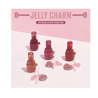 Kaja Jelly Charm Glazed Lip Stain &amp; Blush With Keychain5 g.