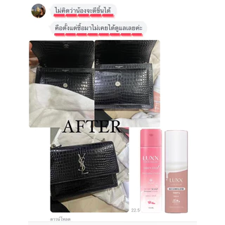 (2แถม1) DirtyStopน้ำยาทำความสะอาดกระเป๋าหนังแท้เหมาะสำหรับหนังคาเวียร์หนังPUและผ้า(ฟรีผ้า+แปรงขนม้า)