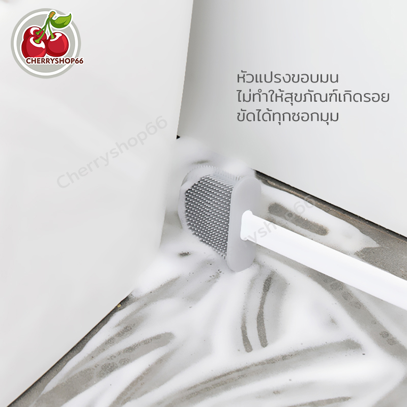 แปรงขัดห้องน้ำ ซิลิกาเจล ที่ขัดห้องน้ำ ขนไม่ขาด ทนนาน ล้างง่าย ฐานเก็บระบายน้ำ - รูปที่ 3