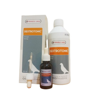 VSL Dextro Tonic ( แบ่งขาย ) เพิ่มพลัง เร่งกำลังอย่างรวดเร็ว ฟื้นฟูกำลัง ขวดด็อปเปอร์  30 ml.