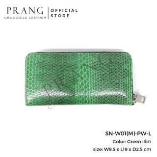 Prang Sea Snake Leather Long Zipped Wallet กระเป๋าสตางค์ ใบยาว ซิปเดี่ยว หนังงูทะเล SN-W01(M)-PW-L