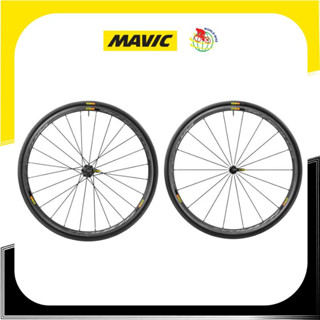 ล้อจักรยานเสือหมอบ Mavic รุ่น Ksyrium Pro Carbon SL C