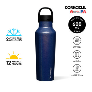 CORKCICLE ขวดน้ำฝาสปอร์ตดีไซน์พิเศษ เก็บความเย็น 25 ชม. ความร้อน 12 ชม. 600ML (20OZ) รุ่น SPORT CANTEEN MIDNIGHT MAGIC