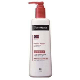 Neutrogena Norway Formula Intense Repair Body Emulsion For Super Dry Skin Unscented 250ml. โลชั่นทาผิวสูตรเร่งการบำรุง