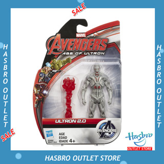 Avengers Age of Ultron All Stars Series Ultron 3.75 สินค้าลิขสิทธิ์แท้