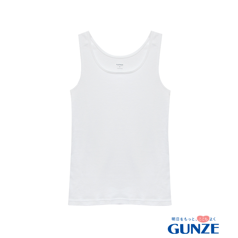 GUNZE เสื้อกล้ามผู้หญิง รุ่น NH4185 สีเบจ