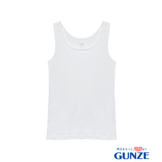 GUNZE เสื้อกล้าม รุ่น NH4170 สีขาว