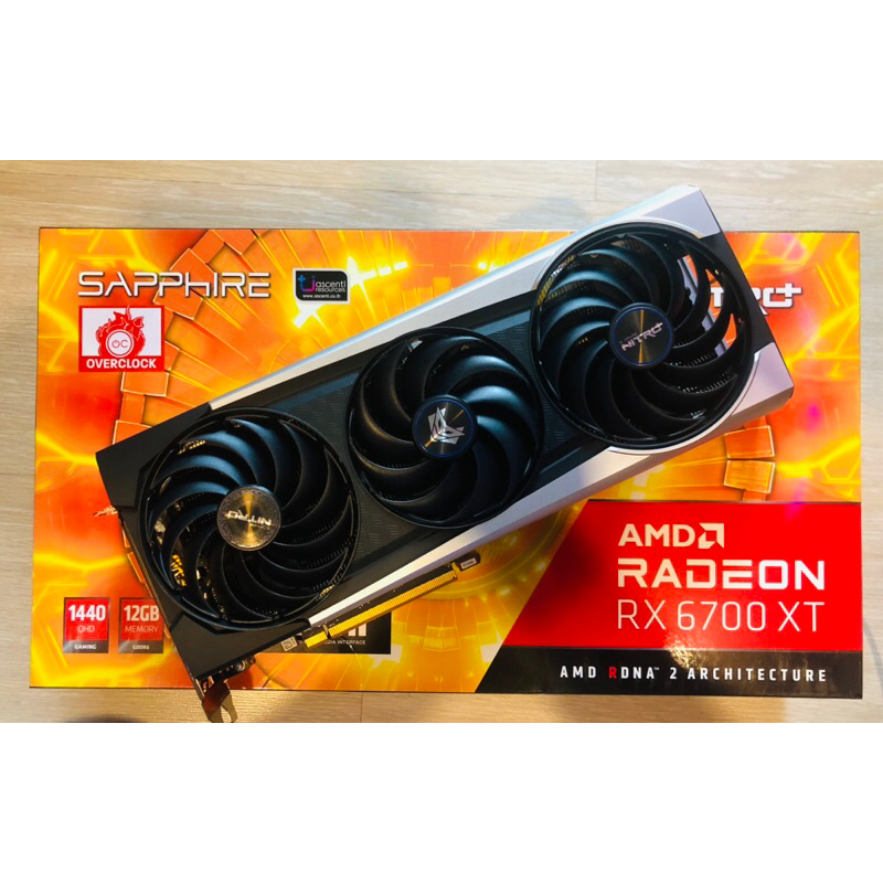 RX 6700XT SAPPHIRE NITRO