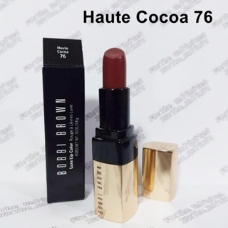 Bobbi Brown Luxe Lip Color 3.8g