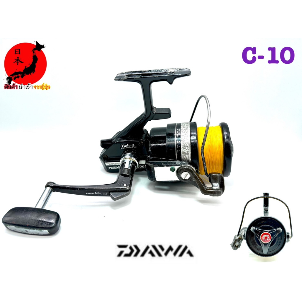 รอก รอกญี่ปุ่น รอกญี่ปุ่นมือ2 รอกตกปลา Daiwa(ไดว่า) Procaster GS-8000 (C-10) ญี่ปุ่นมือสอง รอกตกปลาห