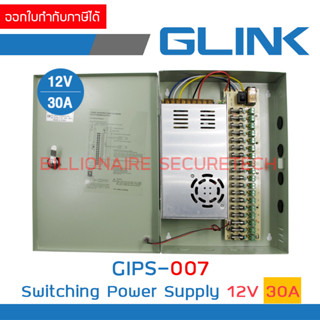 GLINK GIPS-007 / GIPS007 Switching Power Supply 12V 30A + BO…