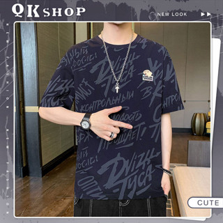 QKshop รุ่นใหม่แนะนำ 🔥 เสื้อยืดแขนสั้น แต่งสกีนลายสุดจ๊าบ สีเรียบๆใส่แล้วสบายตา มีไว้ใส่หล่อๆเท่ๆกันหนุ่มๆ❤️‍🔥