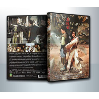 [ DVD Movie มีปก+สกรีนแผ่น-ไม่มีกล่อง ] Jade Warrior (Soturi) ประกาศิต กระบี่รักข้ามพิภพ ( 1 DVD )