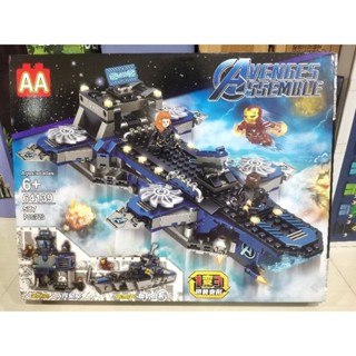 เลโก้จีน AA64139 Shield helicarrior