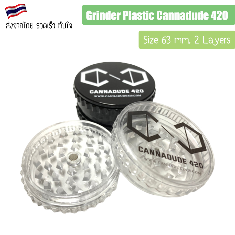 Grinder Plastic Logo ที่บด พลาสติก ที่บดสมุนไพร ขนาดใหญ่ 63mm บดละเอียด 3 ชั้น [GDS15]