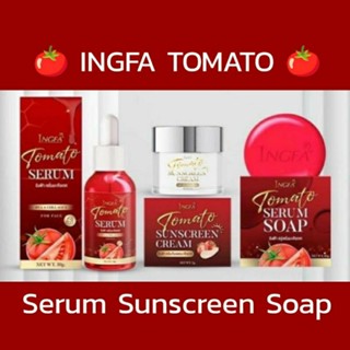 ของแท้ พร้อมส่ง !! Ingfa Tomato Serum Sunscreen Soap เซ็ตบำรุงผิวหน้า อิงฟ้า มะเขือเทศ เซรั่ม กันแดด สบู่ กู้หน้าใส