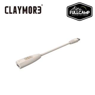 Claymore Multi Controller for Multi Wing / UF5 ตัวต่อสำหรับควบคุมไฟ Multi Wing และ UF5