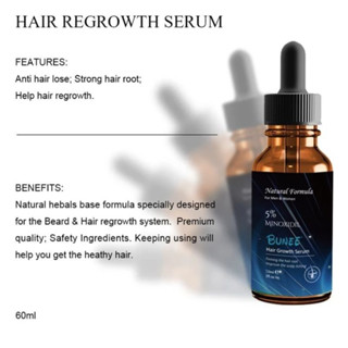 Bunee hair growth Serum เซรั่มบำรุงหนังศรีษะปลูกเส้นผมใหม่