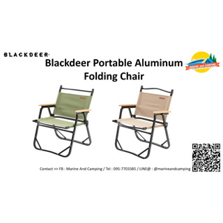 Blackdeer Portable Aluminum folding chair fennel