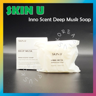 [SKIN U] Inno Scent Deep Musk Soap 100g