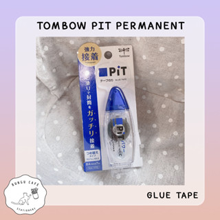 Tombow Pit Glue Tape double sides Permanent (8.4mm. x 7m.) // ทอมโบว์ เทปกาว 2 หน้า แบบติดแน่น ทนทาน