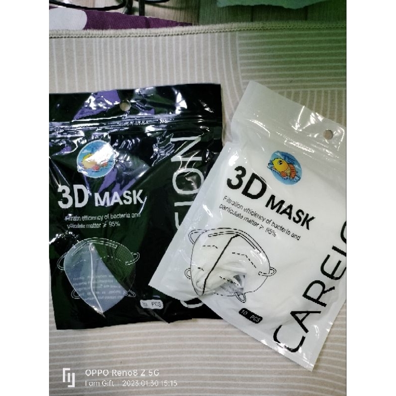 แมส ผู้ใหญ่3Dใส่แล้วหน้าเรียวแบบไม่มีลาย