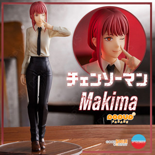 [Pre-Order] POP UP PARADE Makima - Chainsaw Man - Good Smile Company