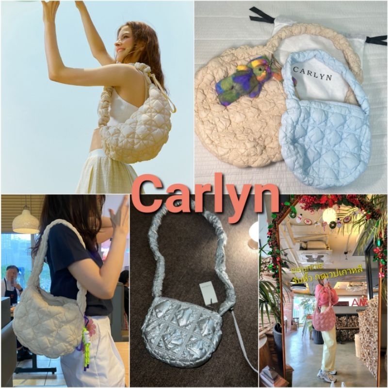 pre-order Carlyn bag brand เกาหลี🇰🇷 ของแท้