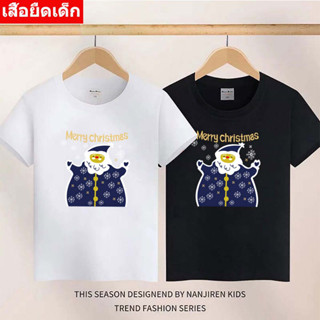 เสื้อแฟชั่นลายการ์ตูน  เสื้อยืดเด็ก2-13ปี  เสื้อแขนสั้นเด็ก รุ่น ** K-2380-SHORT **