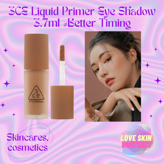 3CE Liquid Primer Eye Shadow 3.7ml #Better Timing